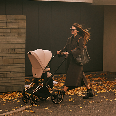 Siège naissance réversible