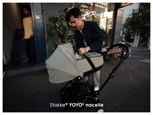 Stokke YOYO3 nacelle vendu sur aubert.com