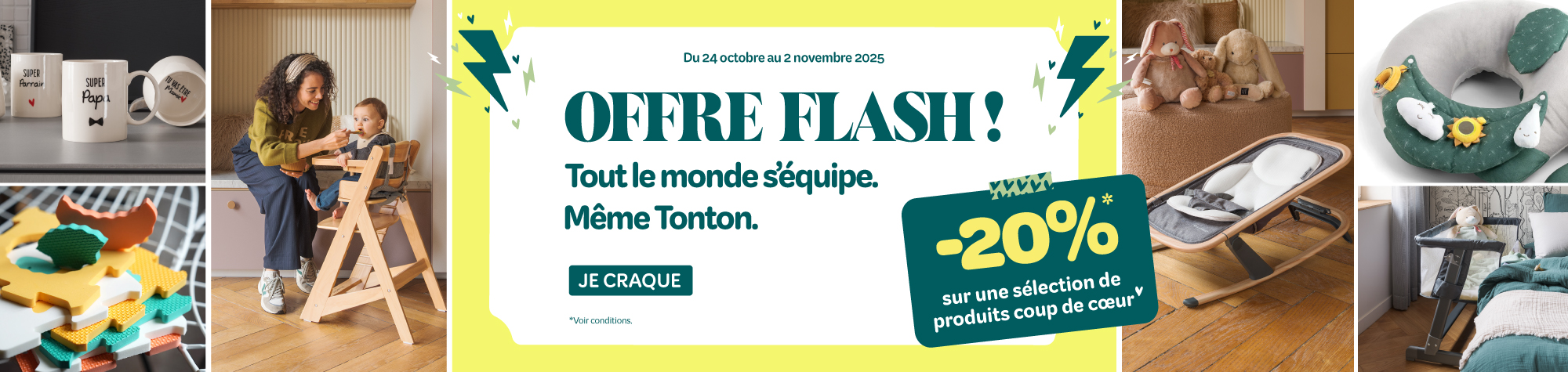 20% de réduction sur ces produits indispensables !