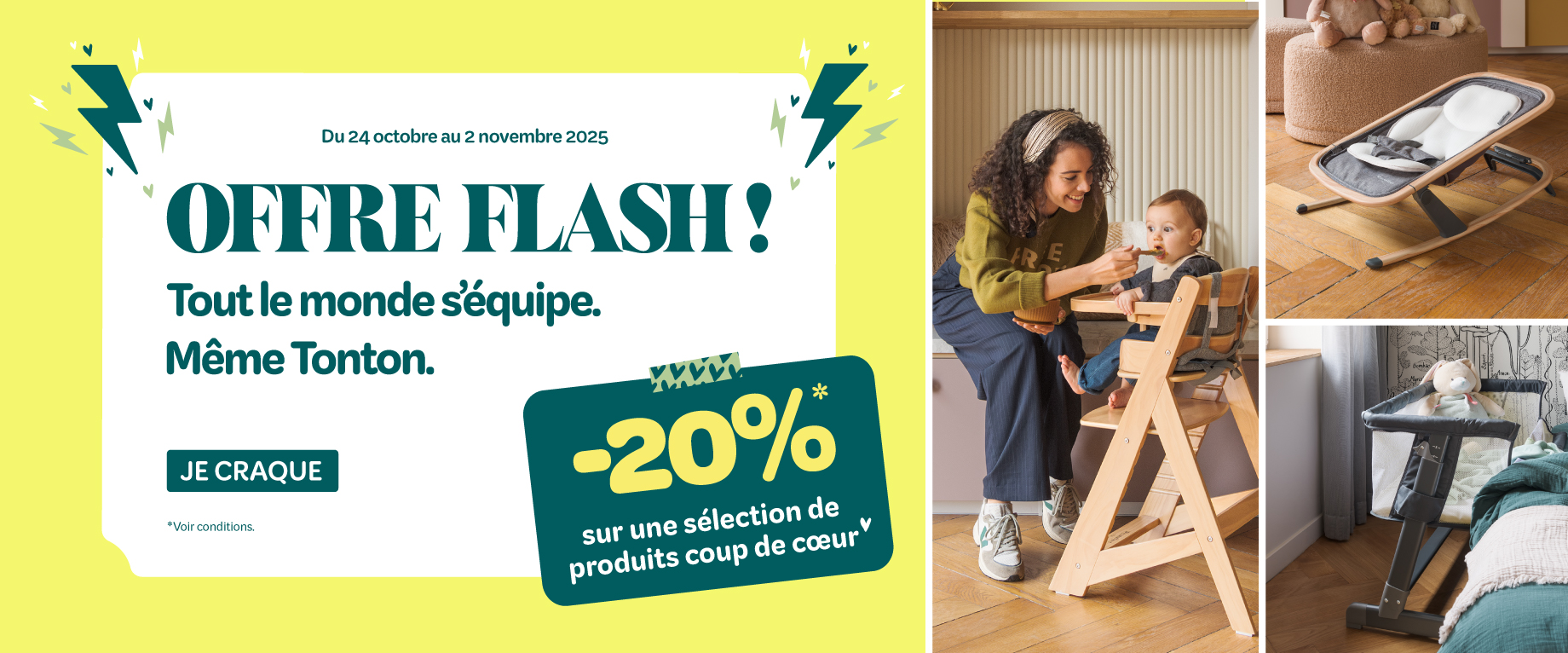 20% de réduction sur ces produits indispensables !