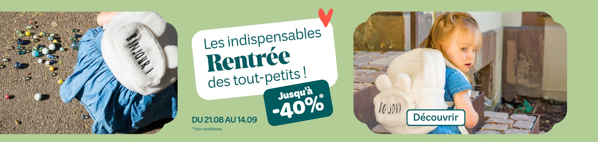 Les indispensables Rentrée des tout-petits !